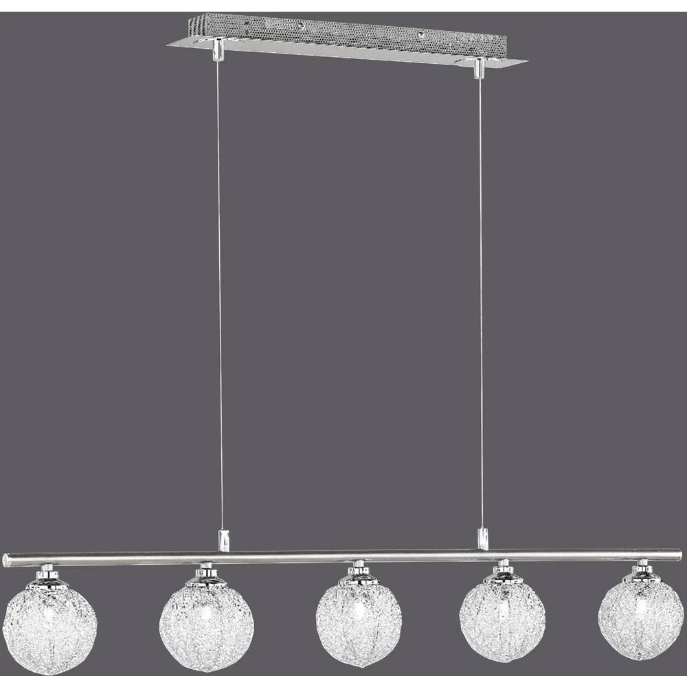 Viseća svjetiljka Halogena žarulja G9 140 W Paul Neuhaus Womble 2790-55 Srebrna slika