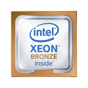 Intel® Xeon Bronze 3206R 8 x 1.9 GHz Octa Core procesor (cpu) u ladici Baza: Intel® 3647 85 W slika
