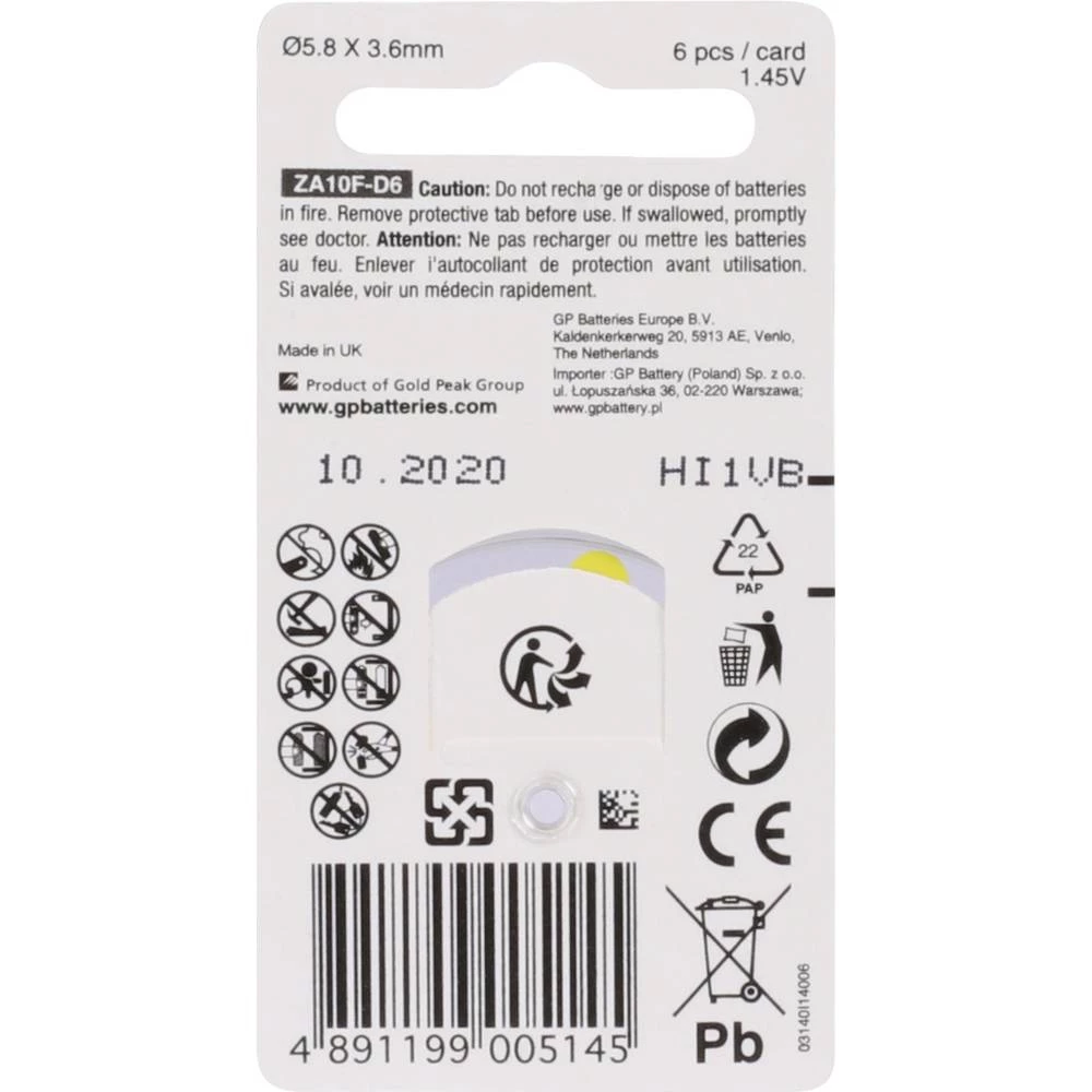 Conrad Product Image