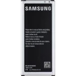 Mobilni telefon-akumulator Samsung N/A 1860 mAh