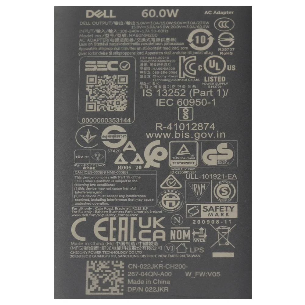 Conrad Product Image