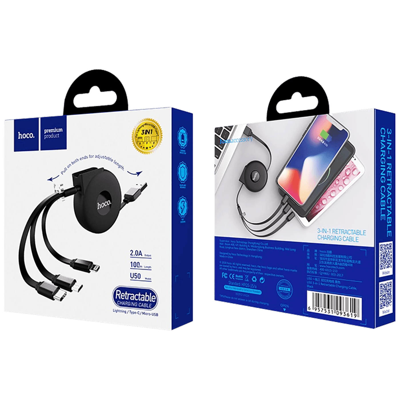 Conrad Product Image