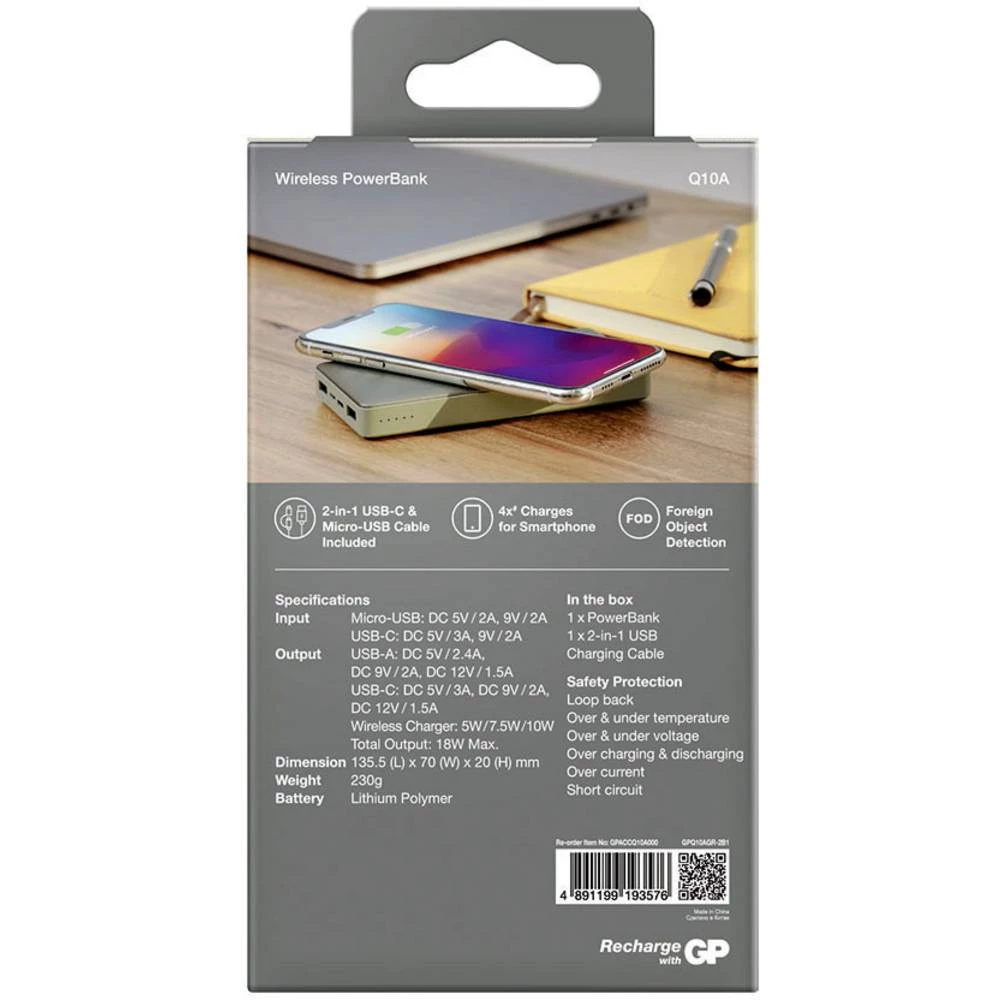 Conrad Product Image