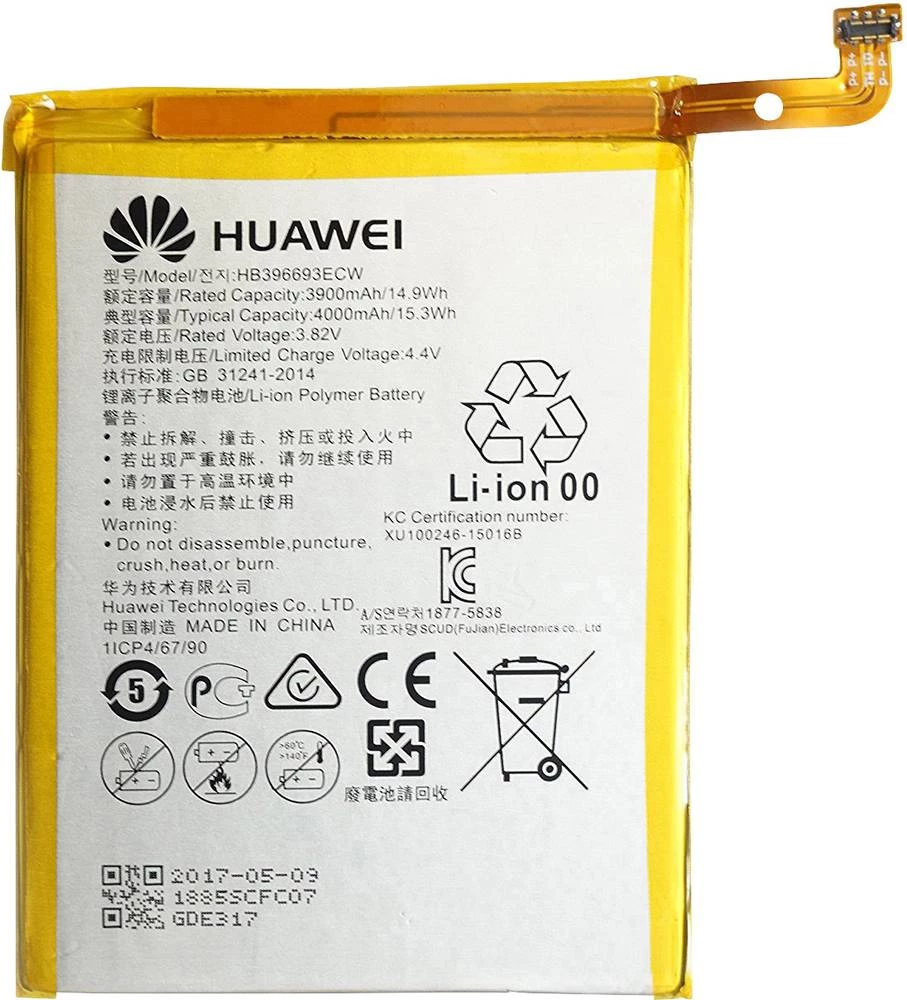 Huawei HB396693ECW Mobile phone battery slika