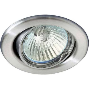 Brumberg 219122 219122 ugrađeno svjetlo halogena žarulja GX5.3 50 W slika