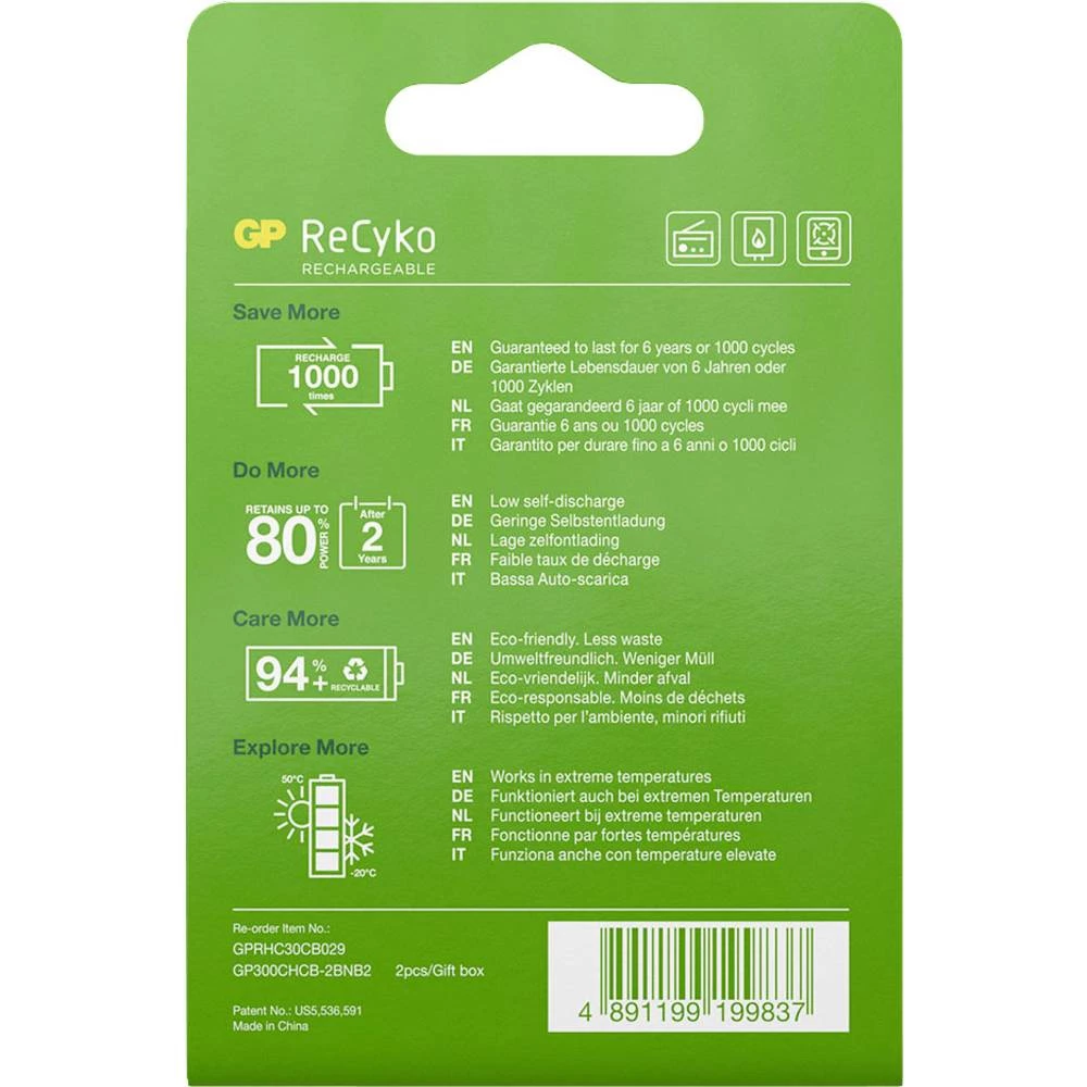 Conrad Product Image