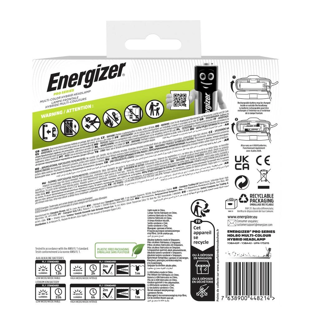 Conrad Product Image