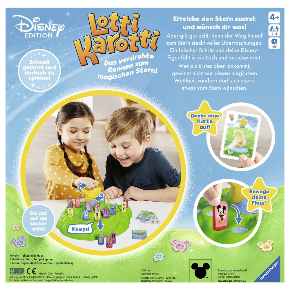 Conrad Product Image