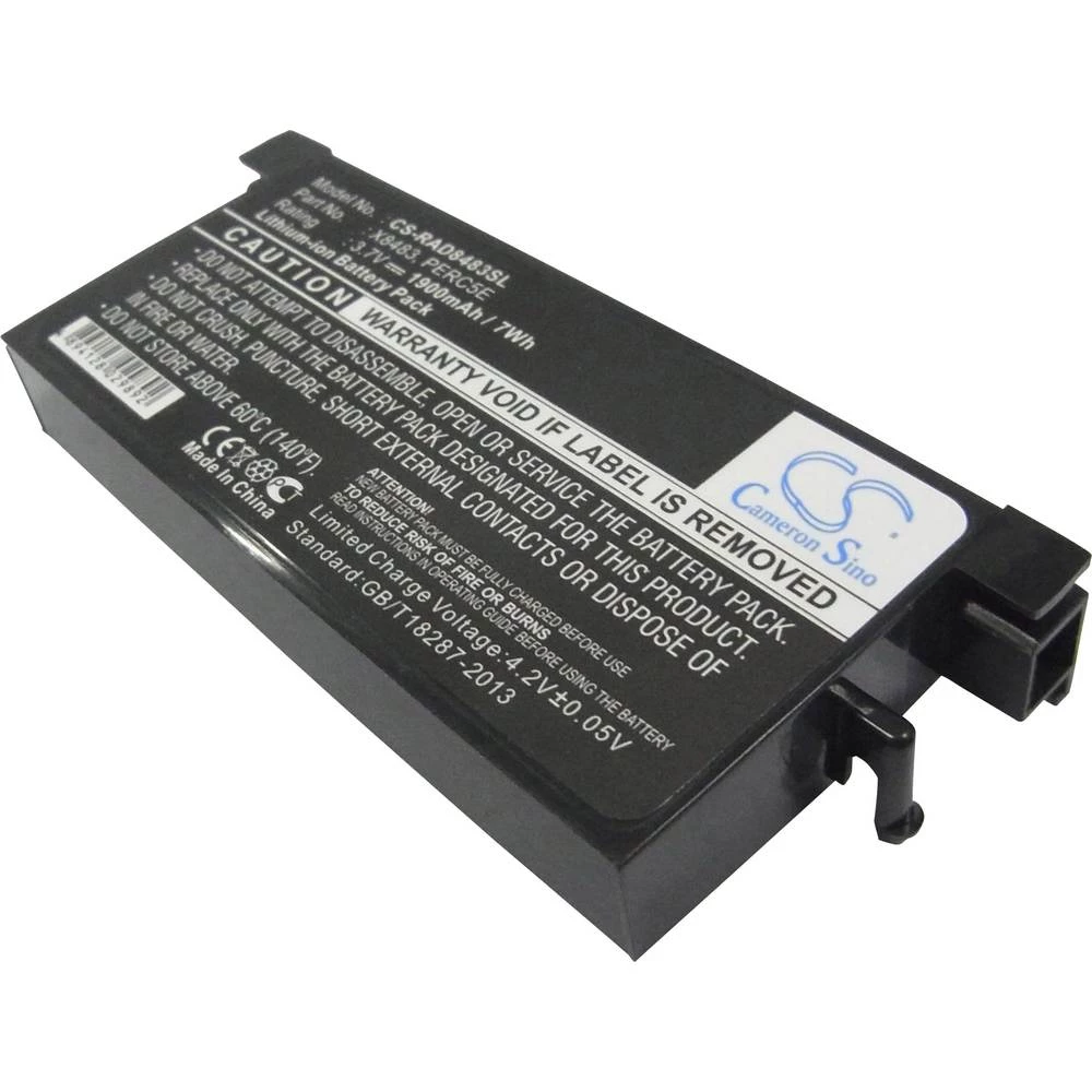 Punjiva baterija za RAID kontroler CS Cameron Sino 3.7 V 1900 mAh N/A slika
