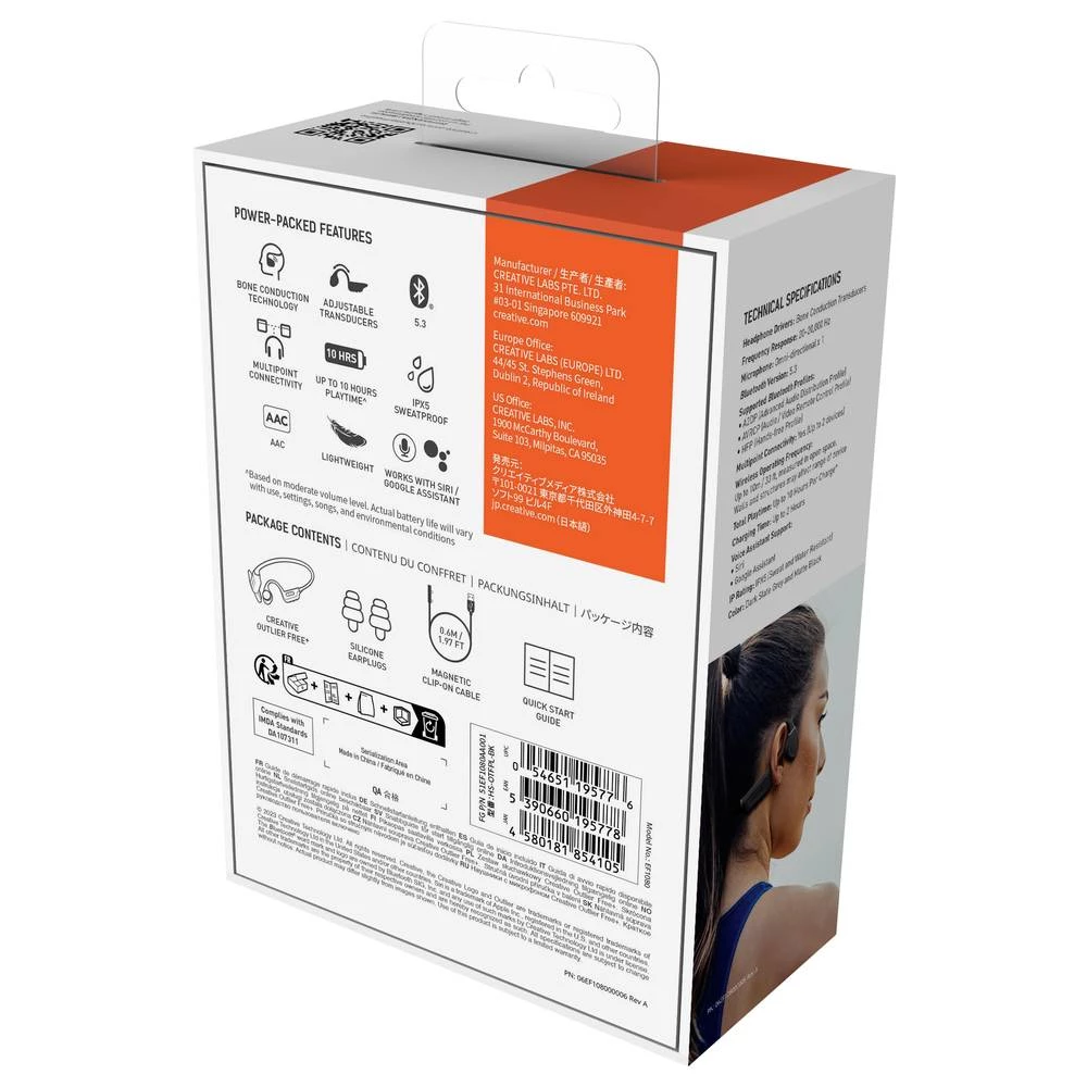 Conrad Product Image