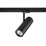 Brumberg 88397183 88397183 LED reflektor za sustav šina LED   32 W crna