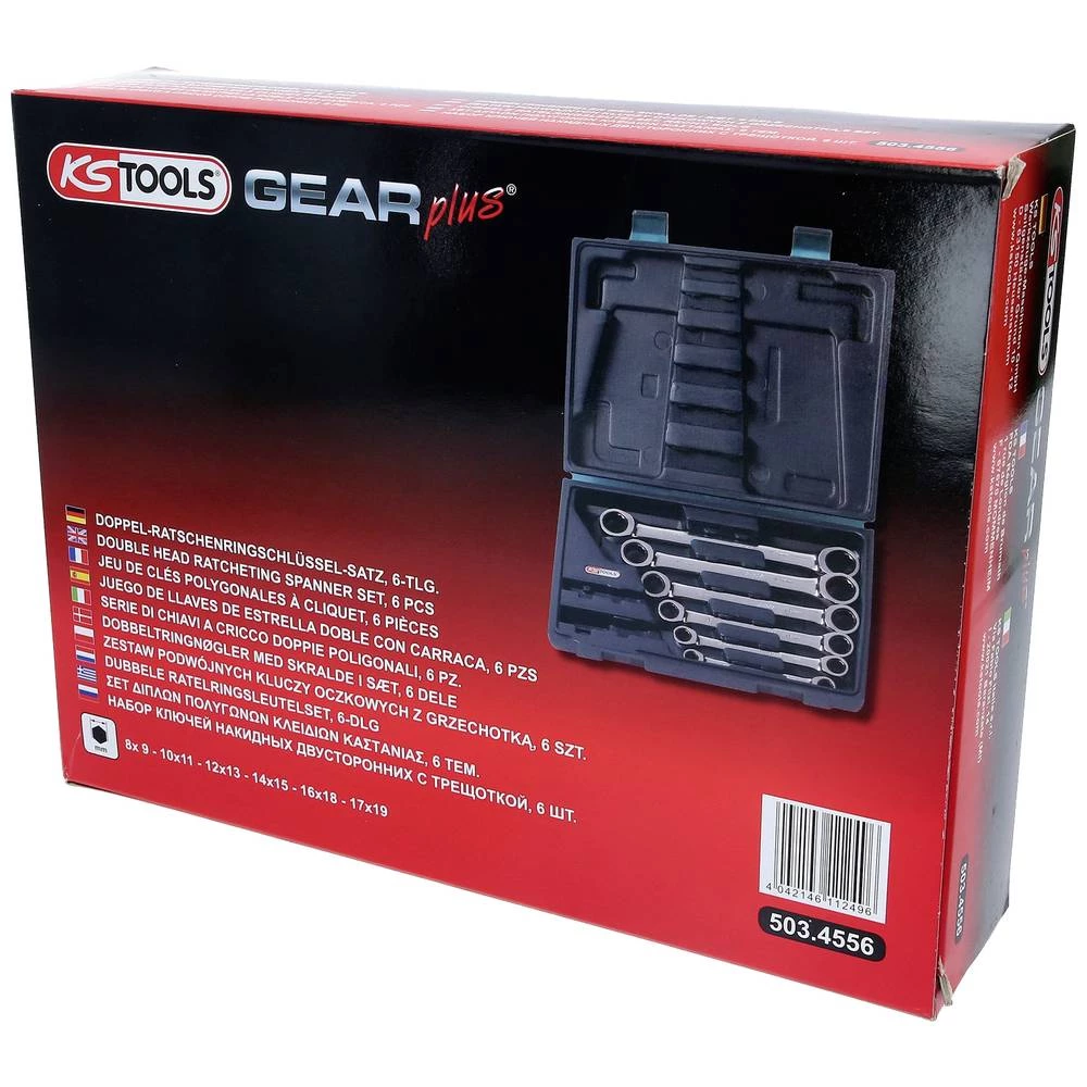 Conrad Product Image