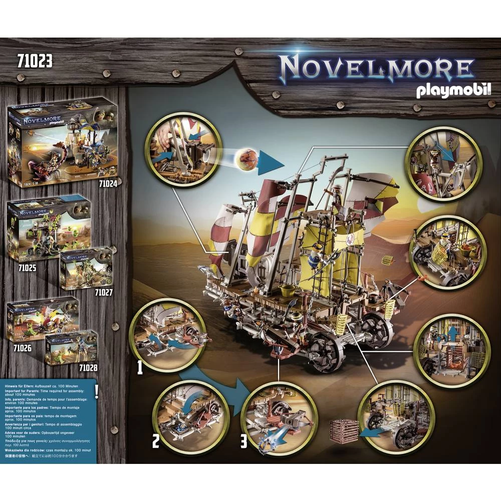 Conrad Product Image