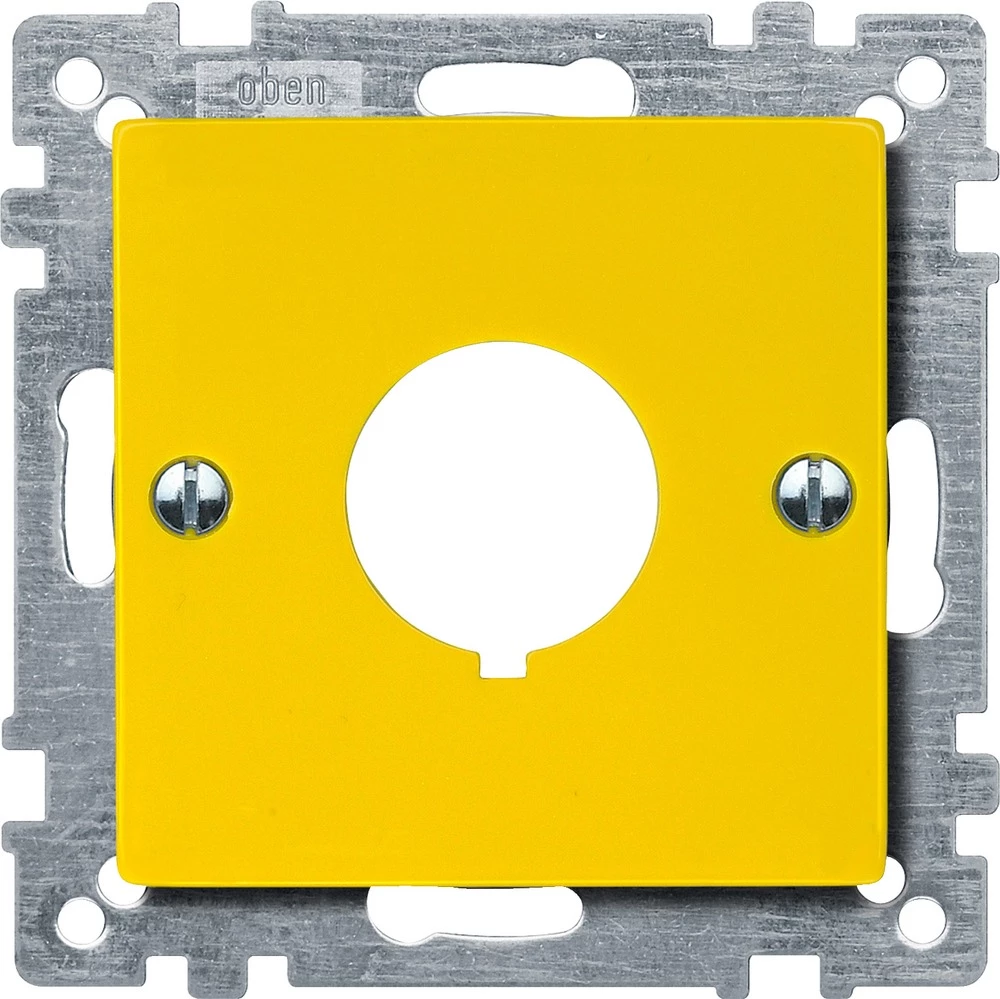 Merten Poklopac Sustav M Žuta 393903 slika