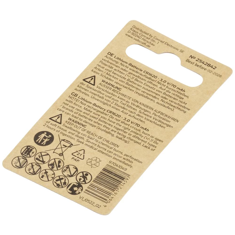 Conrad Product Image