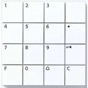 Siedle 200036514-00 pribor portafona za vrata funkcijski modul srebrna slika