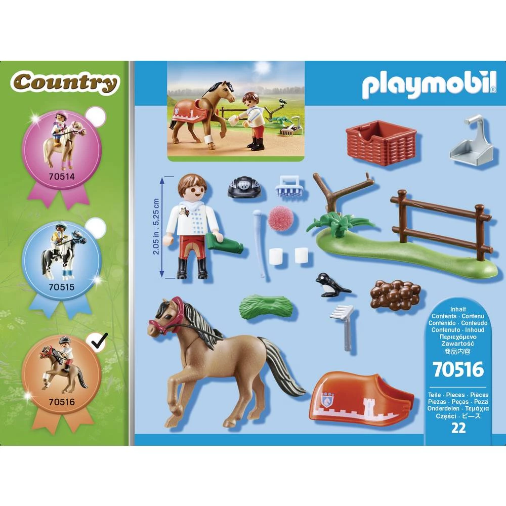 Conrad Product Image