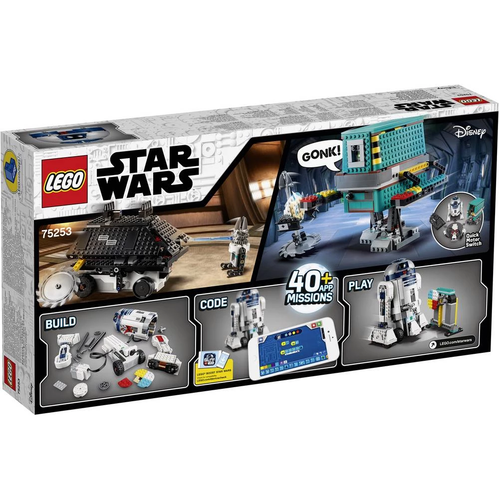 Conrad Product Image