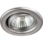 Brumberg 203403 203403 ugrađeno svjetlo halogena žarulja GX5.3 50 W