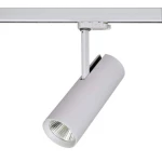 Brumberg 88397684 88397684 LED reflektor za sustav šina LED   32 W srebrna