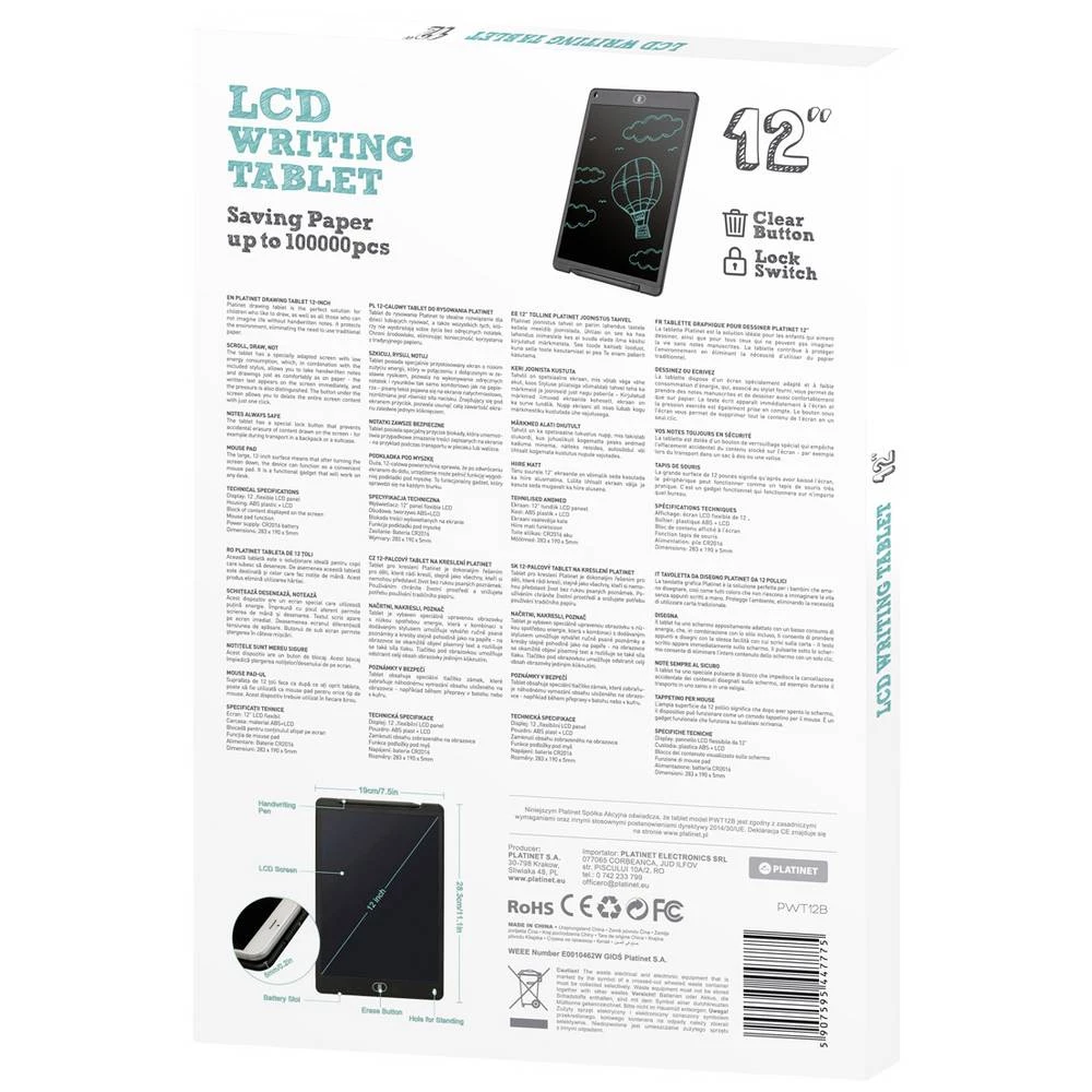 Conrad Product Image