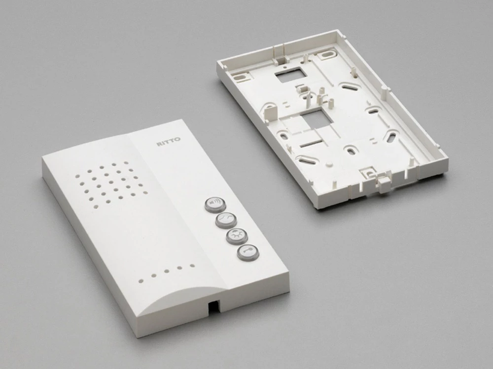 Ritto by Schneider 1272809 Video-portafon Ritto 1272809 Gornji i donji dio kućišta slika