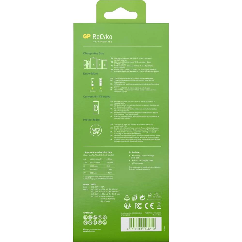 Conrad Product Image