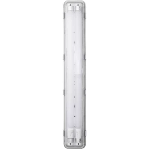 Otporan na vodu difuzor svjetiljka LED 16 W LEDVANCE slika