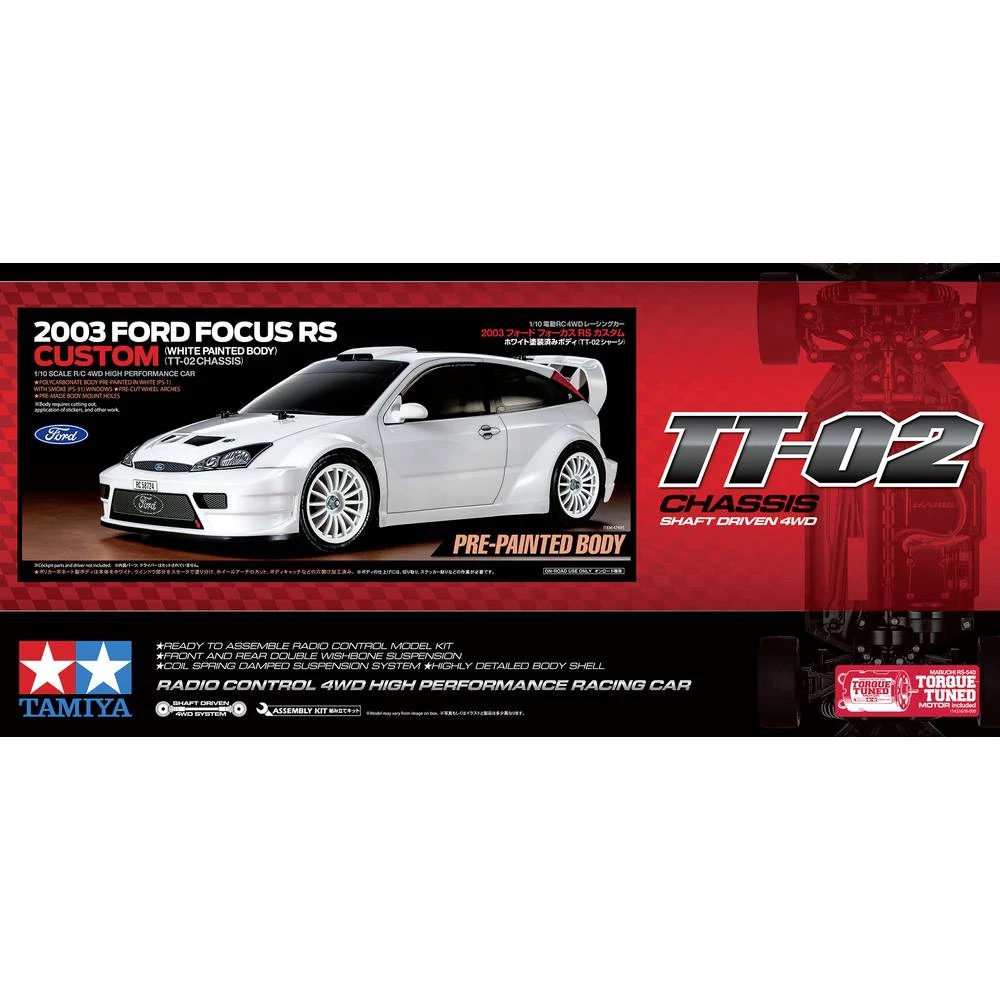 Conrad Product Image