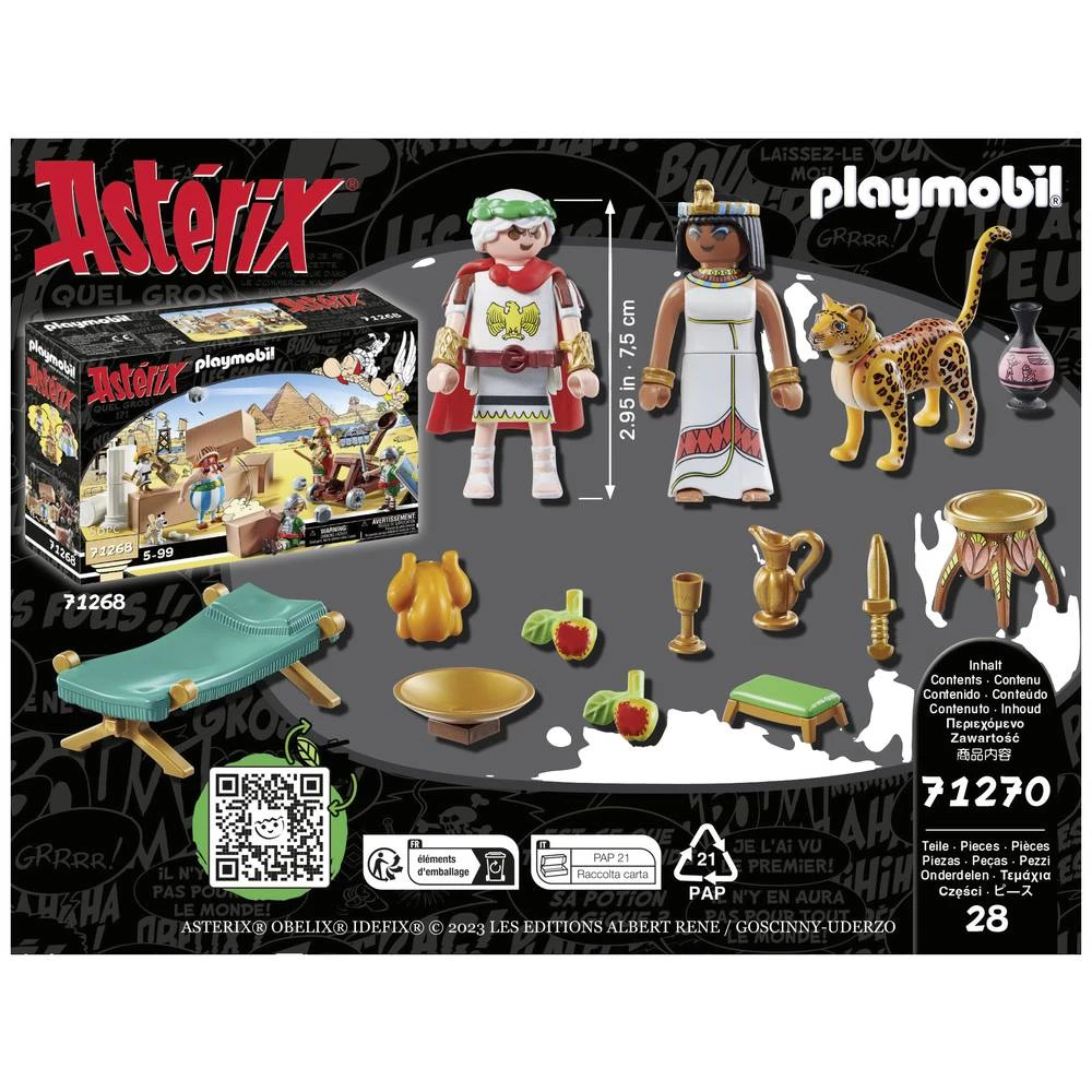 Conrad Product Image