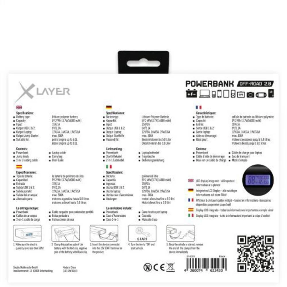 Conrad Product Image