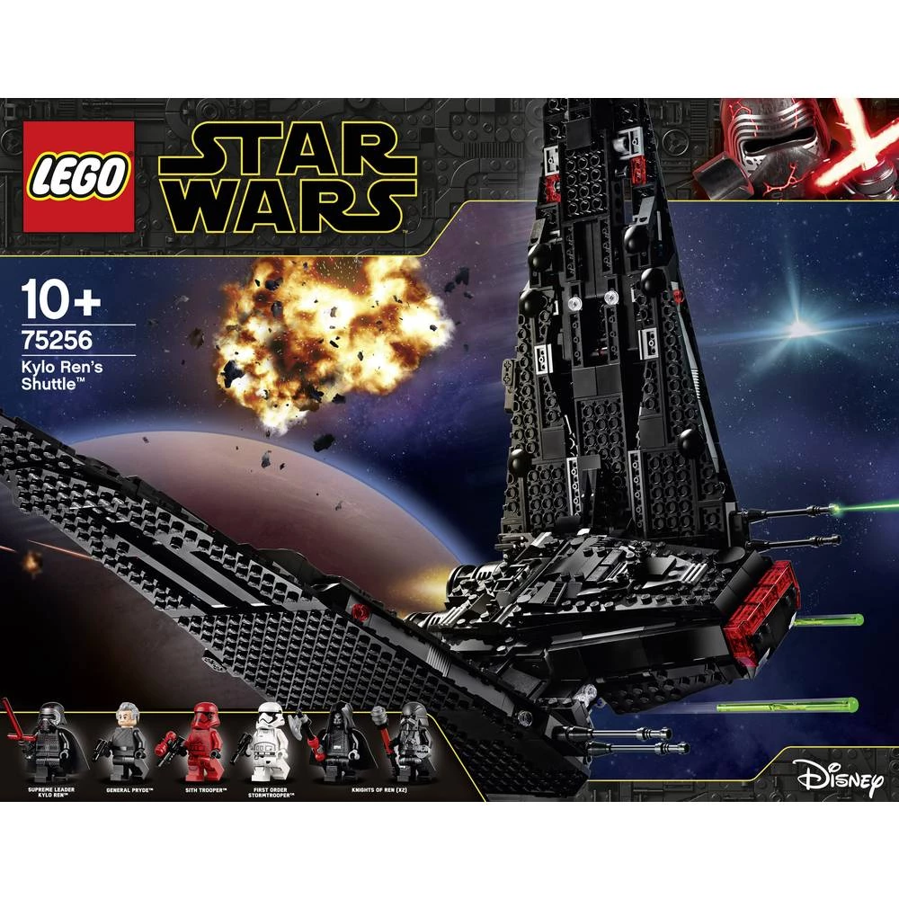 Conrad Product Image