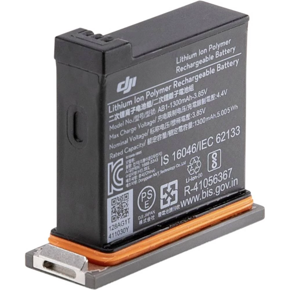 Akumulatorski paket DJI Osmo Action Part 1 Prikladno za=DJI Osmo slika