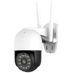 Inkovideo  INKO-TY509 WLAN ip  sigurnosna kamera  2560 x 1440 piksel