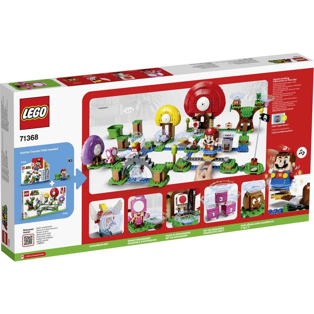 Conrad Product Image