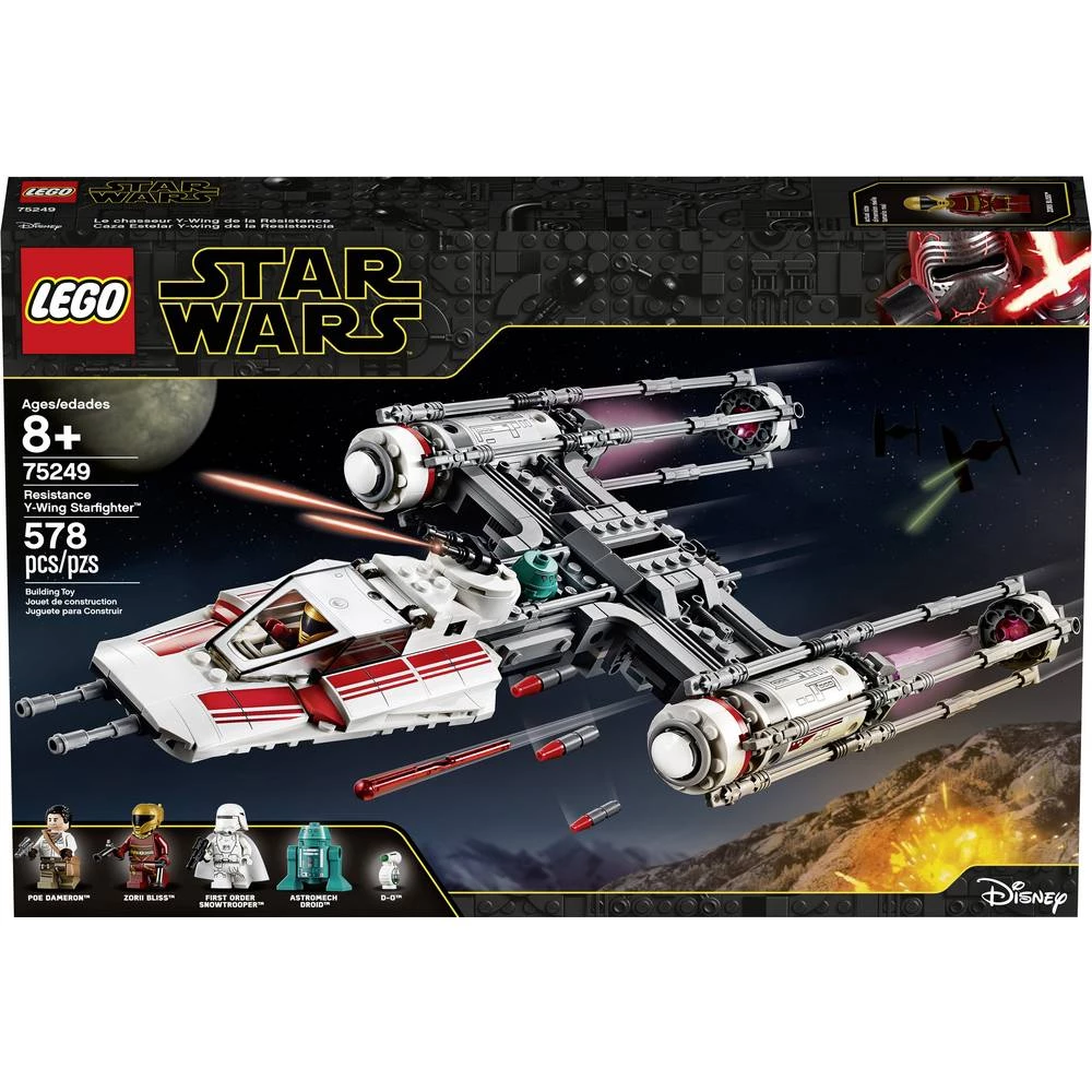 Conrad Product Image