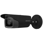 lan ip-bullet kamera 3840 x 2160 piksel Inkovideo  V-820-MB vanjsko područje Inkovideo  V-820-MB lan ip  sigurnosna kamera  3840 x 2160 piksel