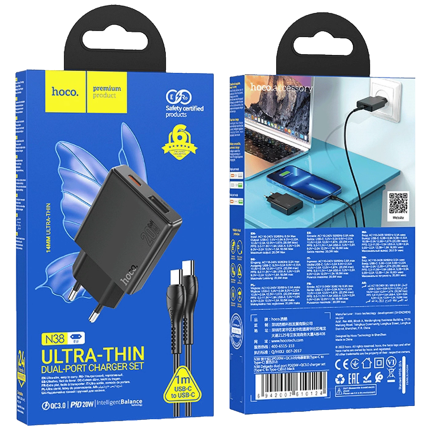 Conrad Product Image