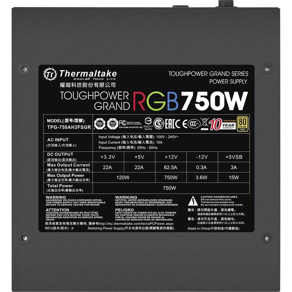 Conrad Product Image