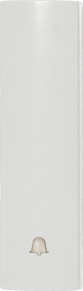 Ritto by Schneider 1273874 Video-portafon Schneider Electric šipka s gumbima za 1575172 5 kom slika