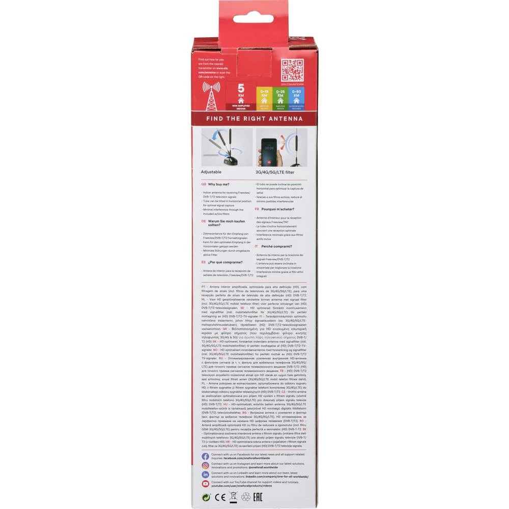 Conrad Product Image