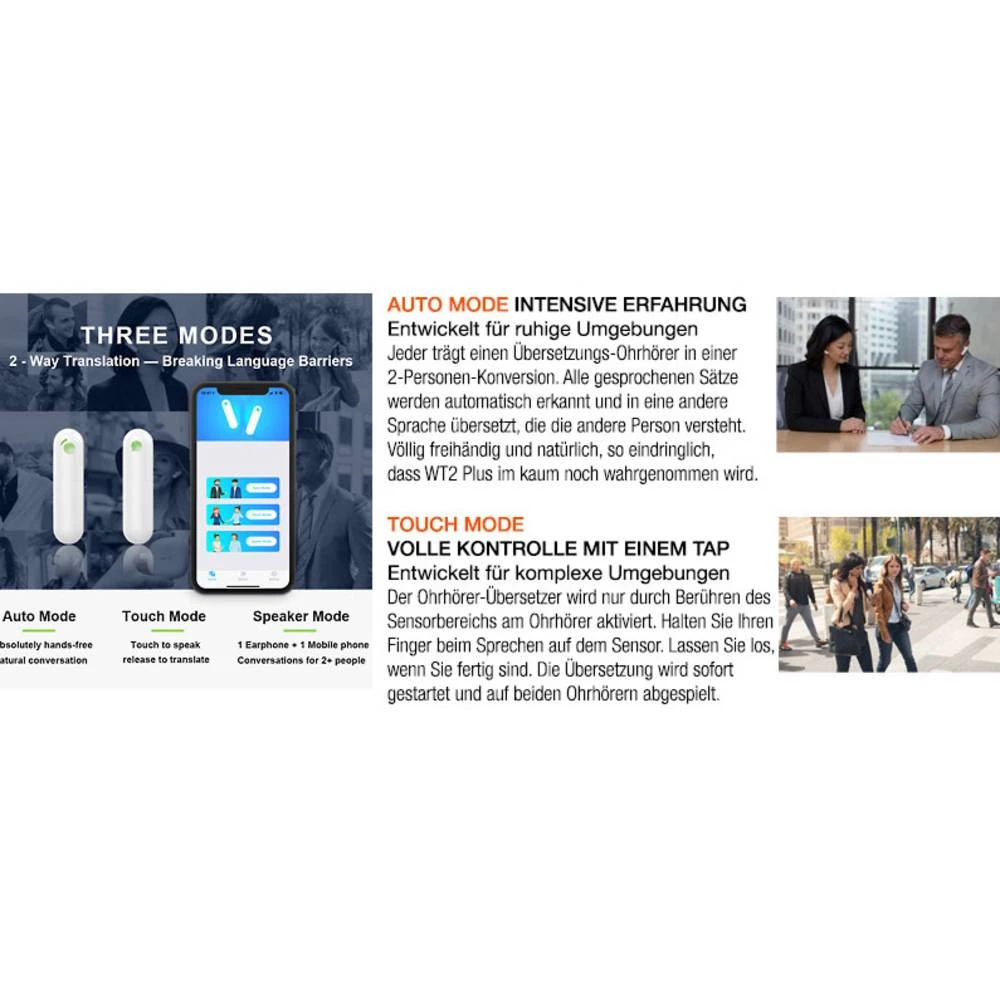 Conrad Product Image