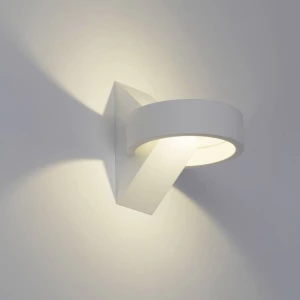 AEG Yul AEG181098 LED zidna svjetiljka 6 W Energetska učinkovitost 2021: F (A - G) t slika