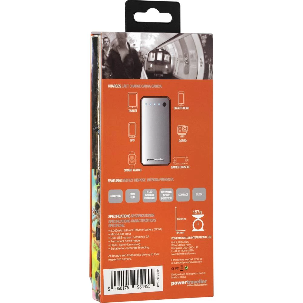 Conrad Product Image