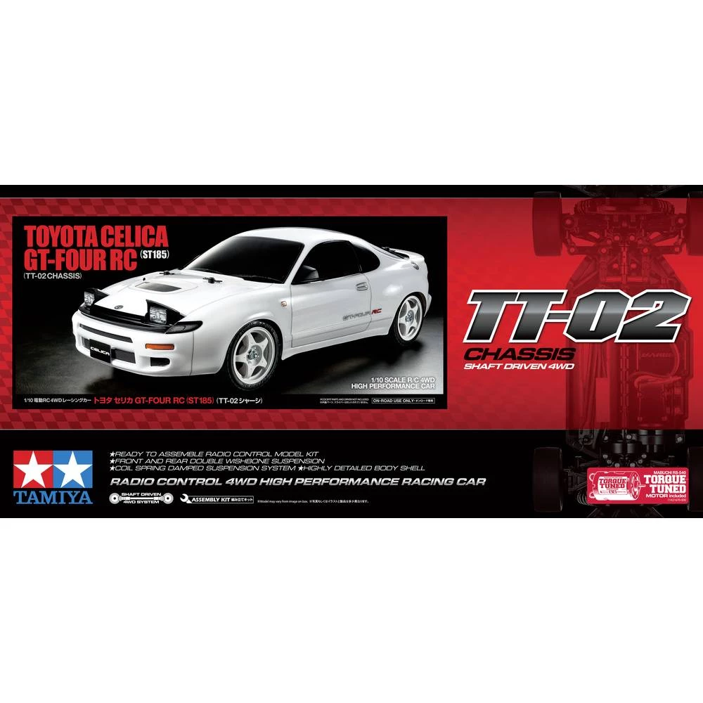 Conrad Product Image