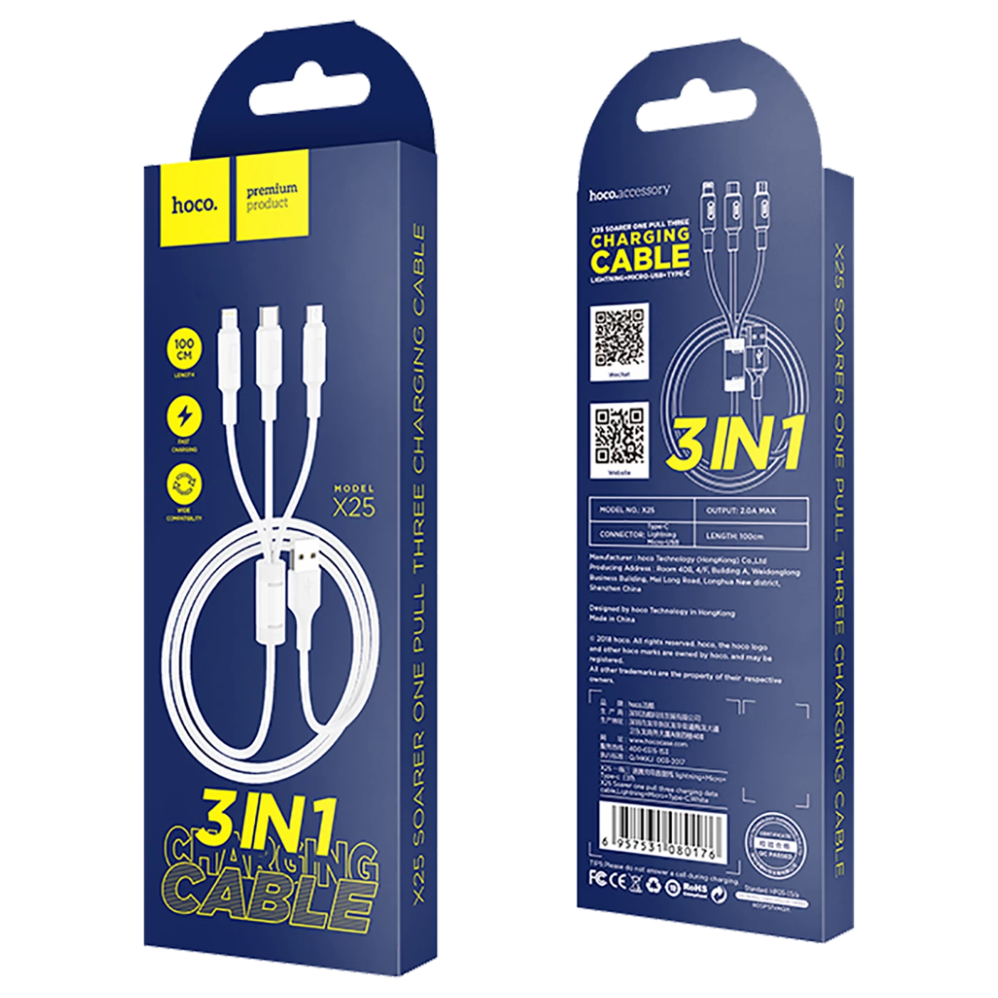 Conrad Product Image