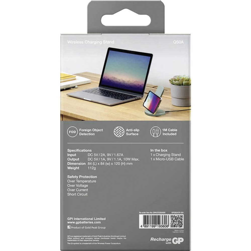 Conrad Product Image