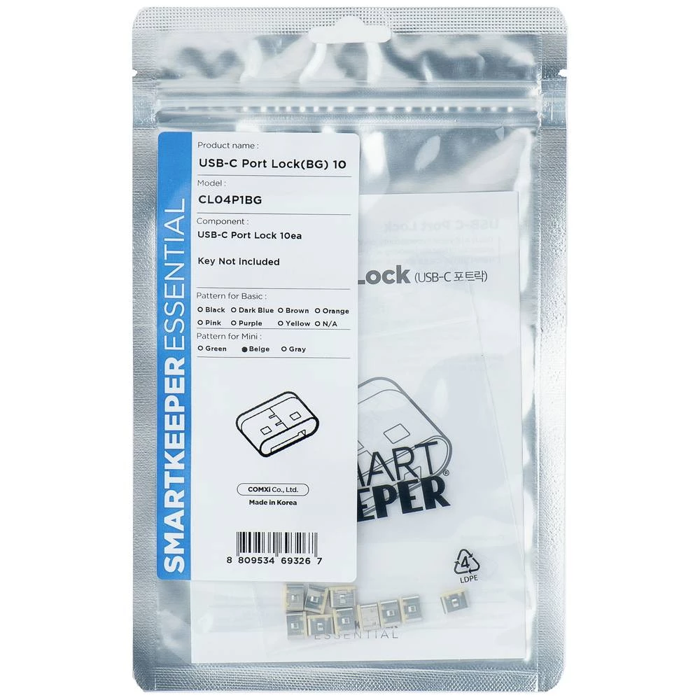 Smartkeeper zaključavanje USB priključka CL04P1BG  bež boja   CL04P1BG slika