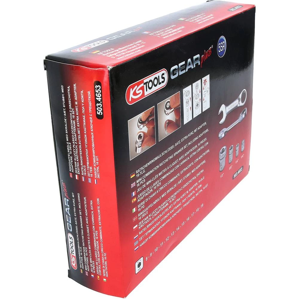 Conrad Product Image