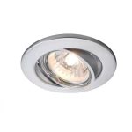 Deko Light Einbauring 89 GU5.3 686880 stropni ugradni prsten LED, halogena žarulja GU5.3, MR 16  50 W bijela